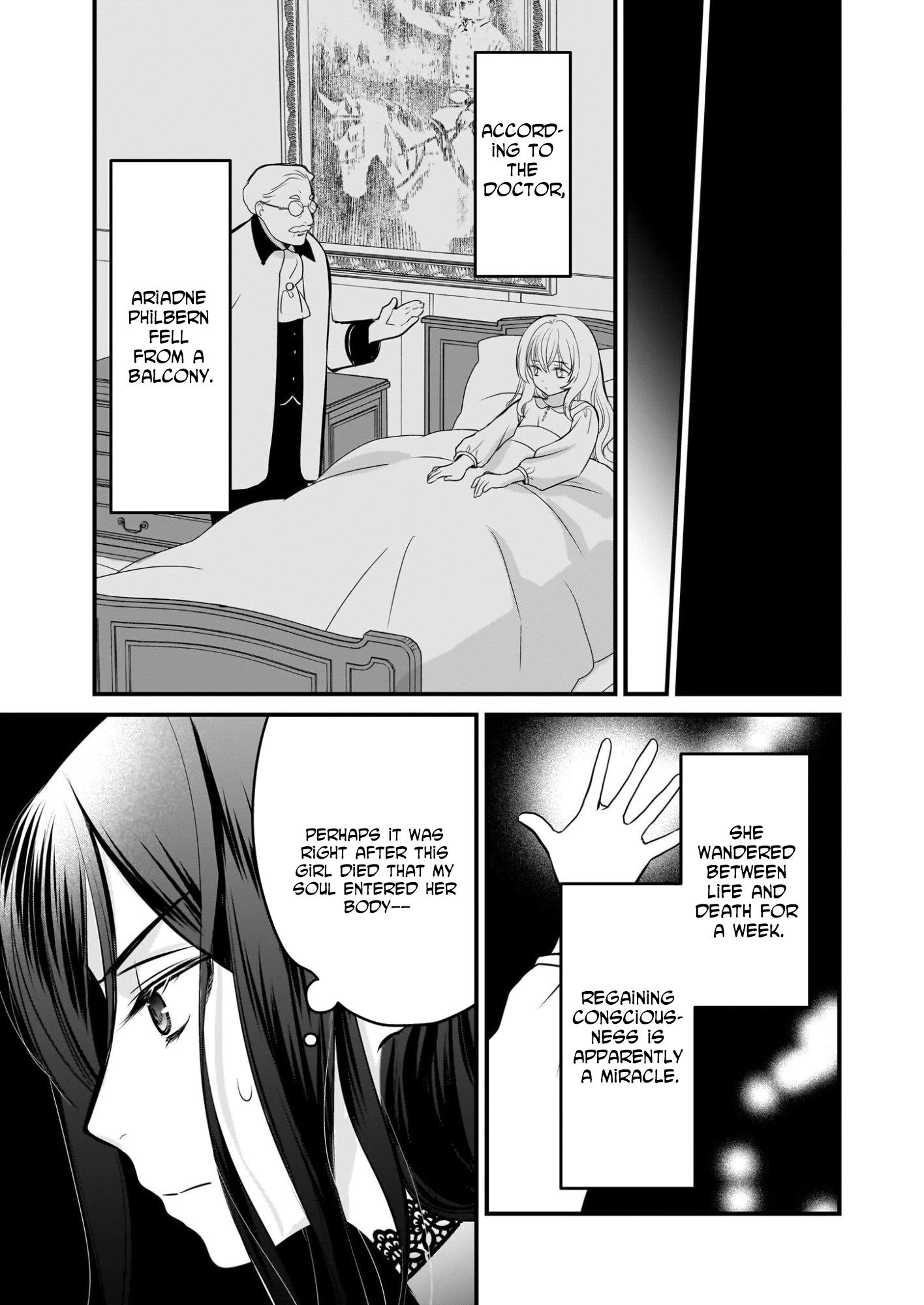 A Former Villainess Who Took the Place of a Timid Lady. Chapter 1 Page 26